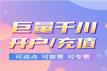 案例对比：百度推广托管前后效果差异分析