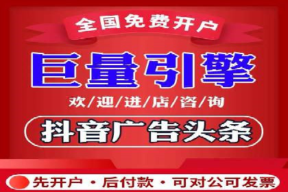 某企业SEM推广全流程解析——从策划到执行的成功案例